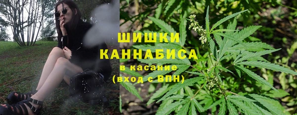 MDMA Premium VHQ Гусь-Хрустальный