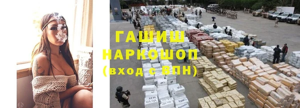 прущая мука Гусев