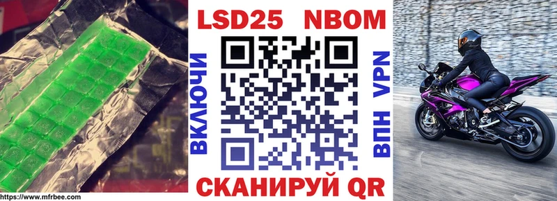 Купить закладки  Сосновоборск  ЛСД экстази ecstasy 